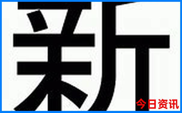 适合6月份旅游的地方国内