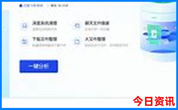 越南胡志明市有什么好玩景点
